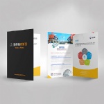 A4 folded brochures